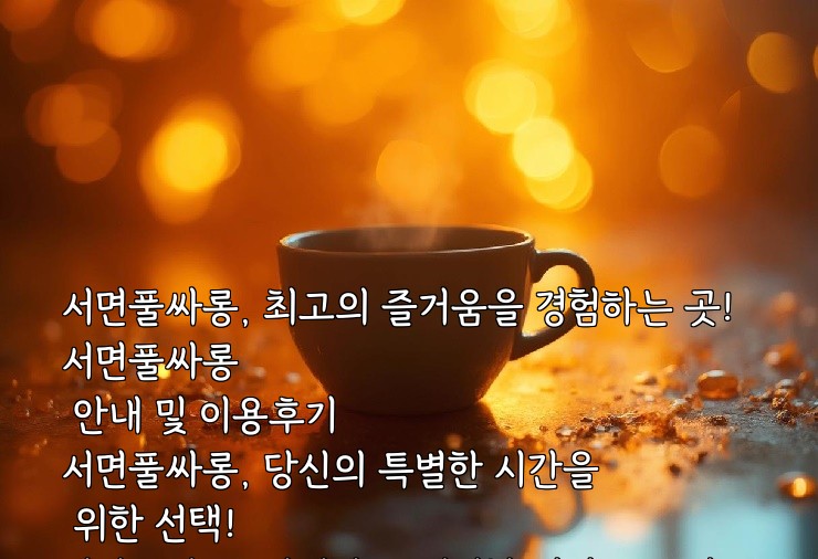 aiimg714993.jpg